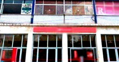 Ex-Agência com 819m² no Centro de São Luís - MA