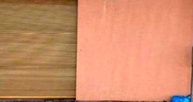 Casa com 7 quartos em Trizidela do Vale - MA