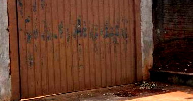 Casa Ocupada com 99m² de Área Construída