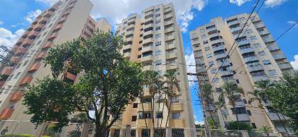 Apartamento com 54m², 2 quartos, ideal para investimento