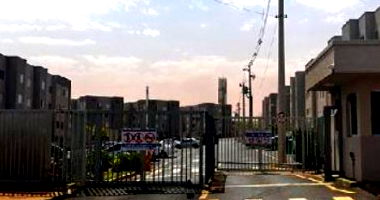 Apartamento com 1 vaga em Ribeirão Preto