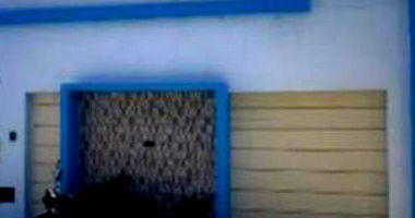 Casa 192m², Asa Sul, em Irecê/BA - Ocupada