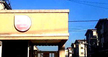 Apartamento em Itaboraí com 2 quartos