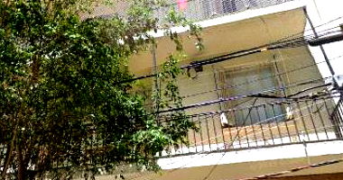 Apartamento Edifício Ecifar com 74,25m² em Bela Vista, São Paulo
