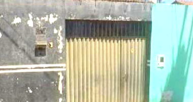 Casa 2 quartos, 1 banheiro, 1 vaga, 59m² construída, desocupada