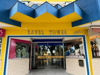 Loja comercial com 17,47 m², ocupada, em Umuarama