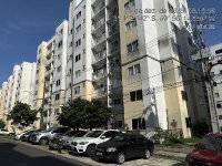 Apartamento com 2 quartos em Manaus