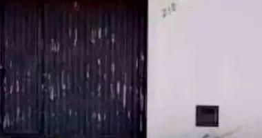 Casa em Leilão com 89m² Construída em Parnaíba/PI