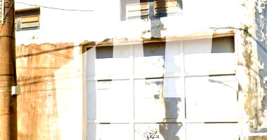 Terreno com prédio comercial em Ribeirão Preto/SP