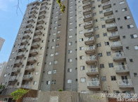 Apartamento com 2 quartos em São Carlos/SP