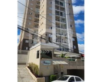 Apartamento 2 Quartos, 2 Banheiros e Vaga - Residencial Allegro