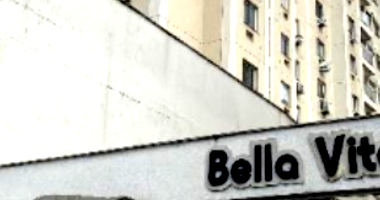 Apartamento com 60 m² em Madureira, Rio de Janeiro