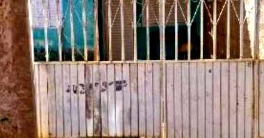 Casa com 62m² em Padre Bernardo/GO - Centro