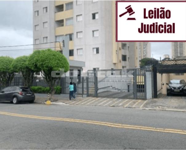 Apartamento 3 dormitórios c/ 2 vagas Chácara Santo Antônio