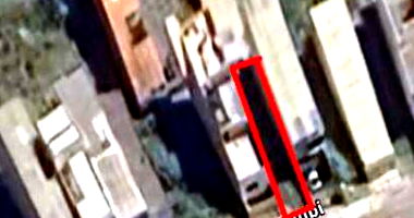 Terreno com 83,79m² no Jardim do Mirante, desocupado