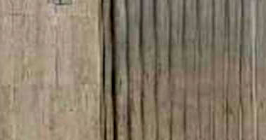 Casa Ocupada com 4 Quartos e 4 Banheiros em Floriano/PI