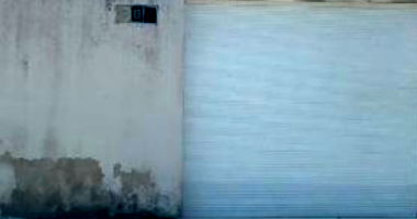 Casa com 2 Quartos em Horizonte/CE