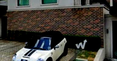 Casa em São Paulo com 559,84m² de área