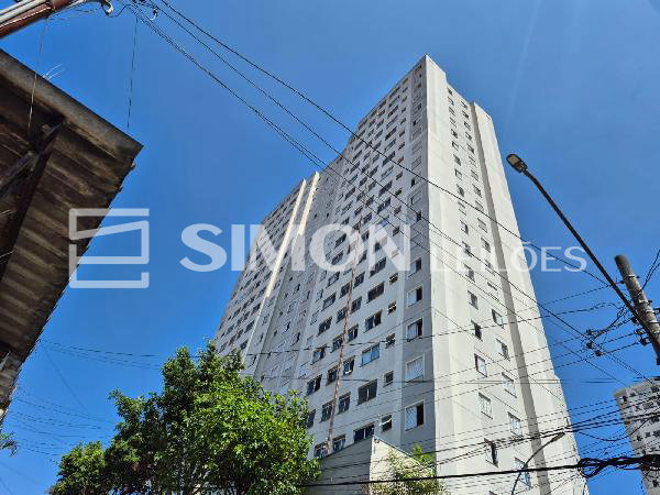 Apartamento com 2 quartos em Mauá/SP