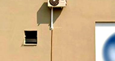 Imóvel Comercial com Terreno de 324 m² em Mogi Guaçu