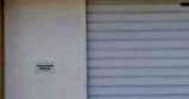 Casa Ocupada com 3 Quartos em Sobral/CE