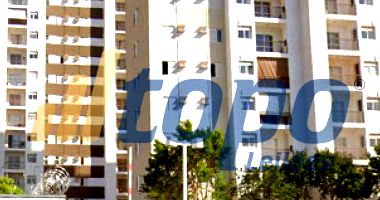 Apartamento 93 da Torre A4 com vaga - Jardim dos Manacas