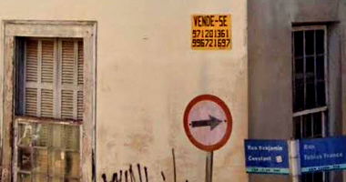 Casa com 216m² construída em Itatiba/SP