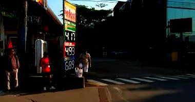 Loja 233 no Shopping Barra Point - Oportunidade Imperdível!