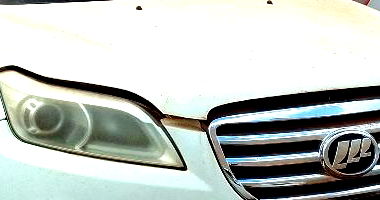 Lifan X60 1.8L VVT 2013/2014 Branco