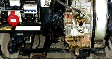 Gerador Diesel em Estado de Uso - Oportunidade Única