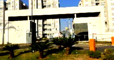 Apartamento em Araraquara com 1 quarto e 1 banheiro