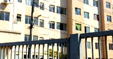 Apartamento 41,19m² em Rio de Janeiro com 1 quarto