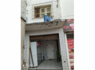 Prédio Comercial com Terreno em Iguatu/CE