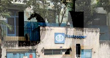 Galpão Industrial em São Bernardo do Campo/SP