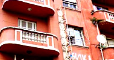 Apartamento 84 m² com 2 Quartos em Santa Efigênia, São Paulo