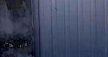 Casa Ocupada em Gameleira, Horizonte/CE com 98.77m² construída