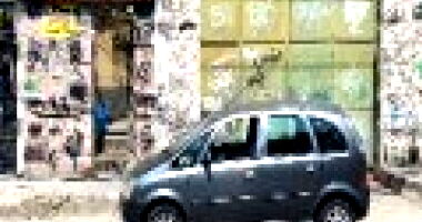 Apartamento com 1 quarto no Engenho Novo, Rio de Janeiro