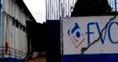 Galpão em Teresina com 1200m² de Área Privativa