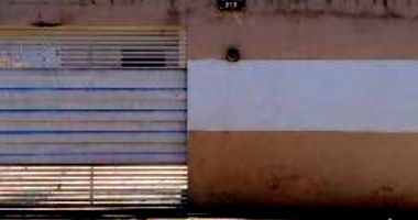 Casa em Augustinópolis/TO com 2 quartos e 204m² de terreno