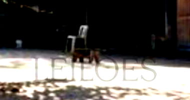 Terreno em Santa Bárbara D’Oeste com 250m²