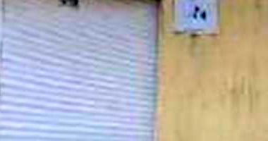 Casa Ocupada com 2 Quartos em Paço do Lumiar/MA