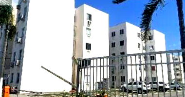 Apartamento 2 quartos, 1 banheiro, 43.38m² área privativa