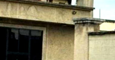 Apartamento com 2 quartos em Rio de Janeiro