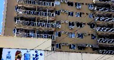 Apartamento com 2 quartos em Rio de Janeiro