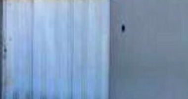 Casa em Leilão com 3 Quartos e 2 Banheiros em Aparecida de Goiânia