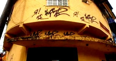 Loja Comercial Ampla em São João de Meriti - RJ