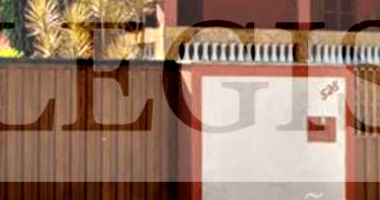 Imóvel Residencial com A.T. 2.399,30m²