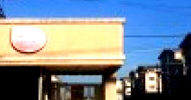 Apartamento com 2 quartos em Itaboraí/RJ