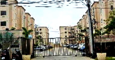 Apartamento com 2 quartos e 40,54 m² em Santa Cruz