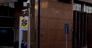 Prédio Comercial com 3 pavimentos e estacionamento, locado ao Banco do Brasil